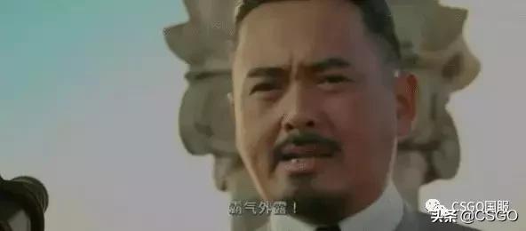 「皮肤控」第43期：荒野反叛，把头打烂！先锋大行动*器武**箱介绍