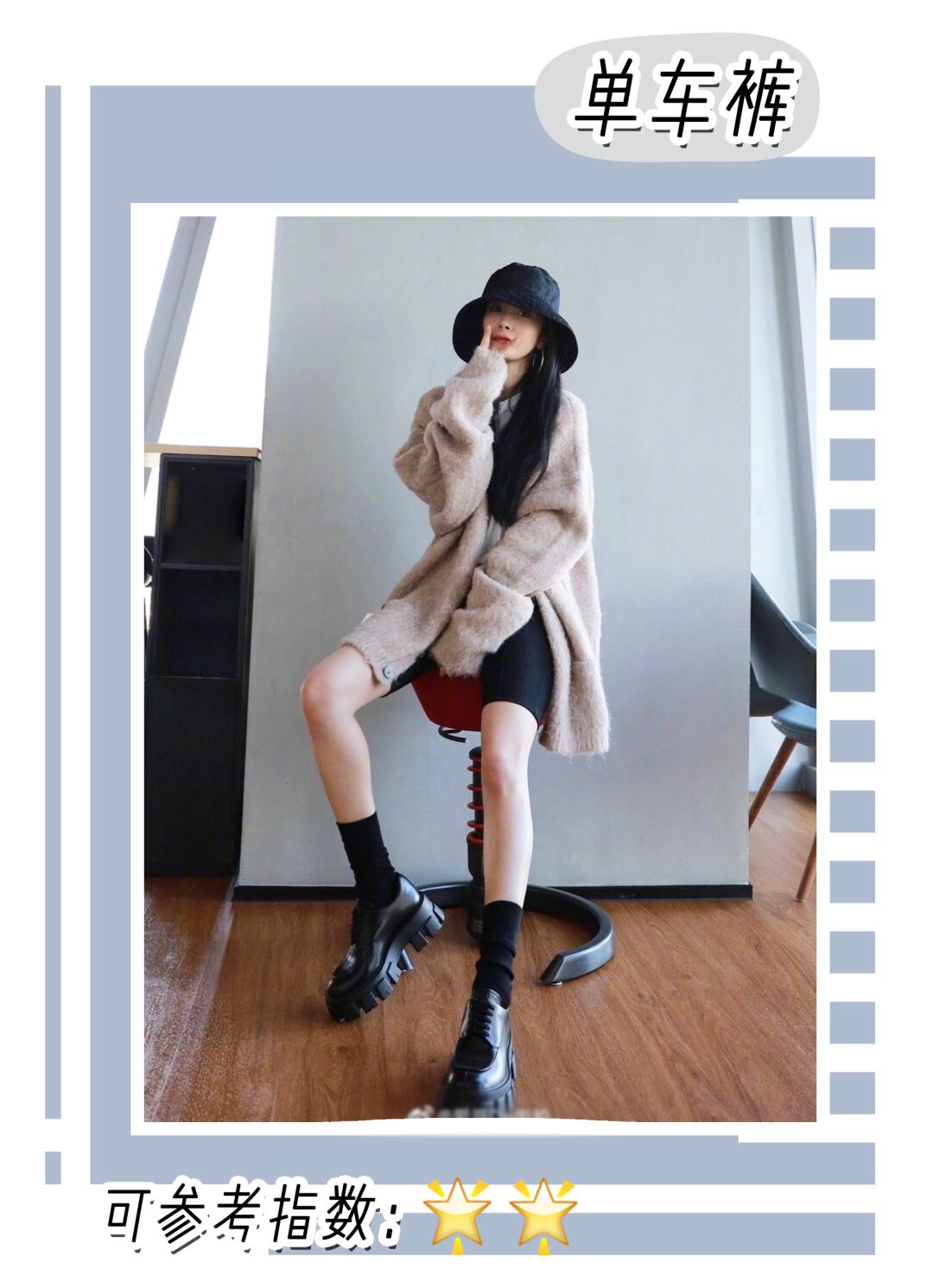 杨幂又甜又酷,杨幂又萌又甜