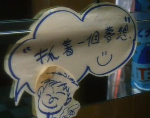 做人何必那么认真,生而为人何必那么卑微