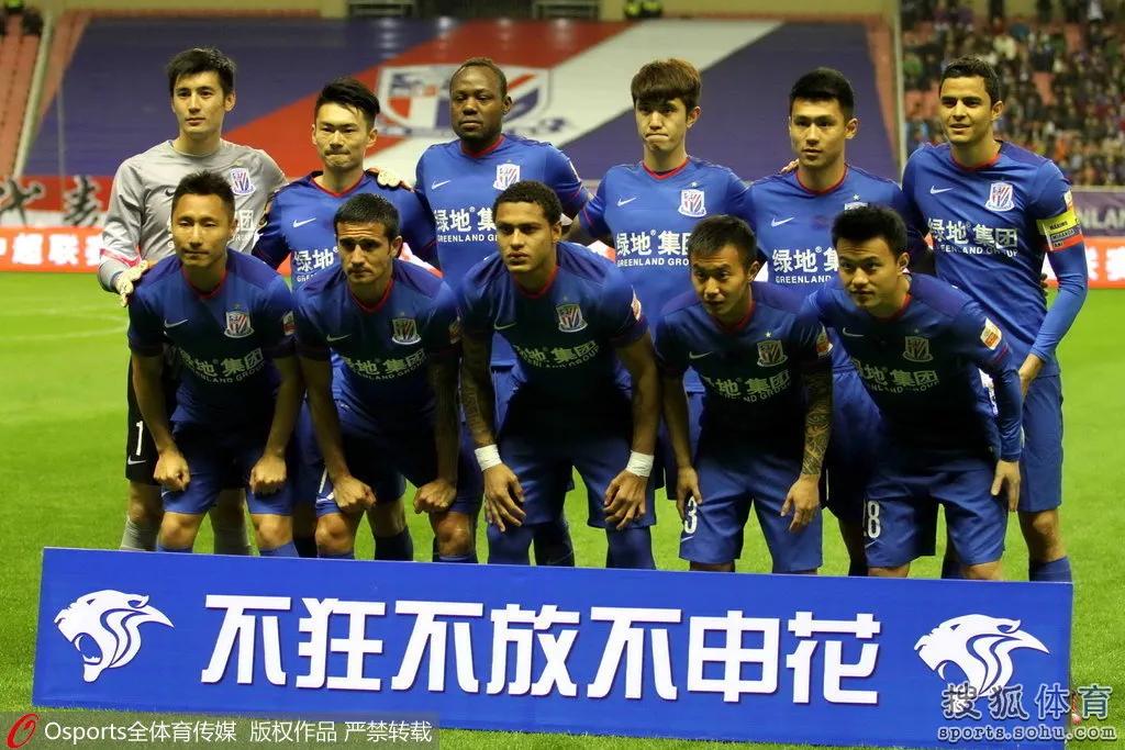 上海申花中超赛程,2021中超上海申花回放