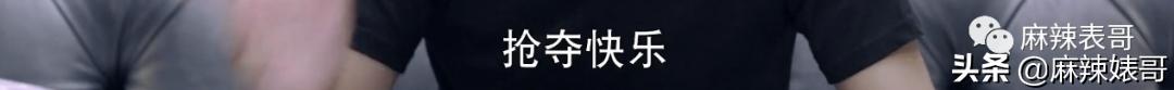 靳东骑行一万公里原话,靳东一万公里骑行