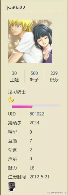 mod兵种优化,战争任务mod大全