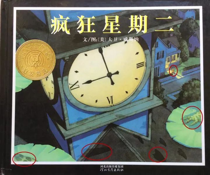 有效的亲子阅读应该怎么做,亲子阅读的精读和泛读