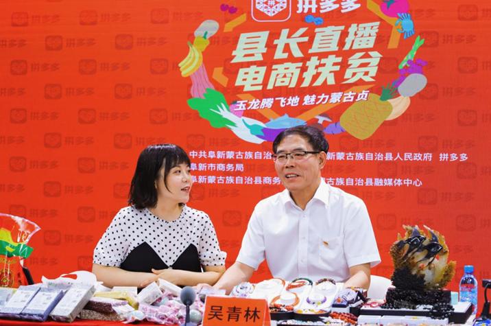 阜新玛瑙现场直播代购,阜新新产玛瑙