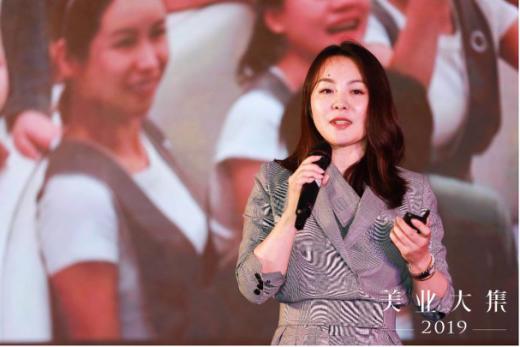 2023美业全国展会,美业峰会2024