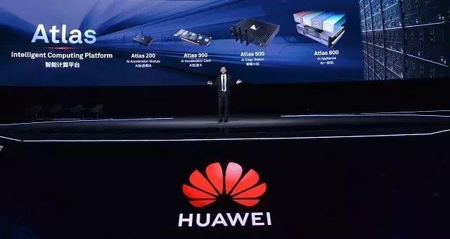 华为pc系统发展趋势,华为it技术