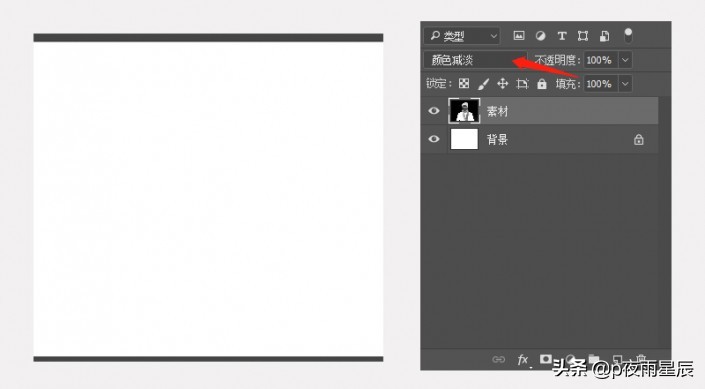ps照片变素描,ps怎么把风景图做成素描效果