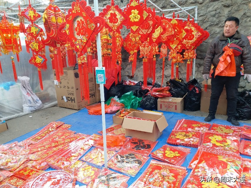 去马栏子大沟市场怎么走,马栏子海鲜市场和大沟早市