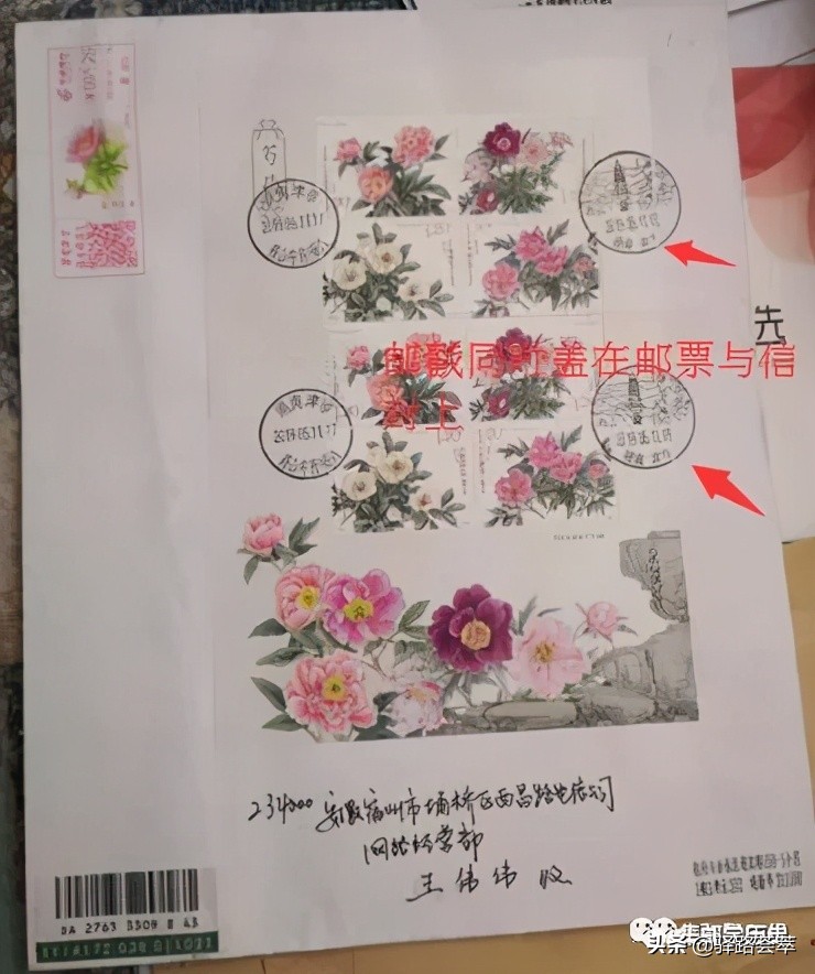 第一次盖邮戳详细教程,邮戳怎么盖才能整齐