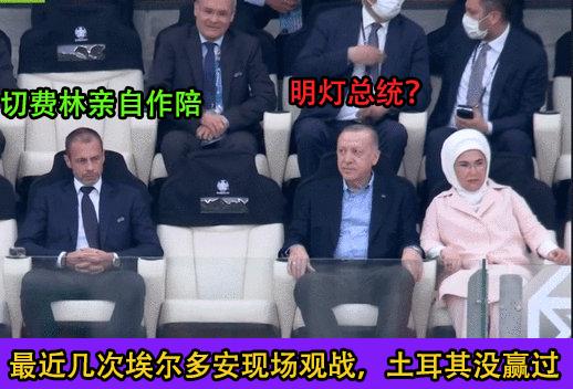 欧洲杯之瑞士对土耳其,欧洲杯瑞士打土耳其比分