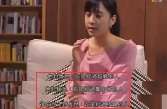 女学生惨遭老师毒手的故事,小时候被老师性侵案件