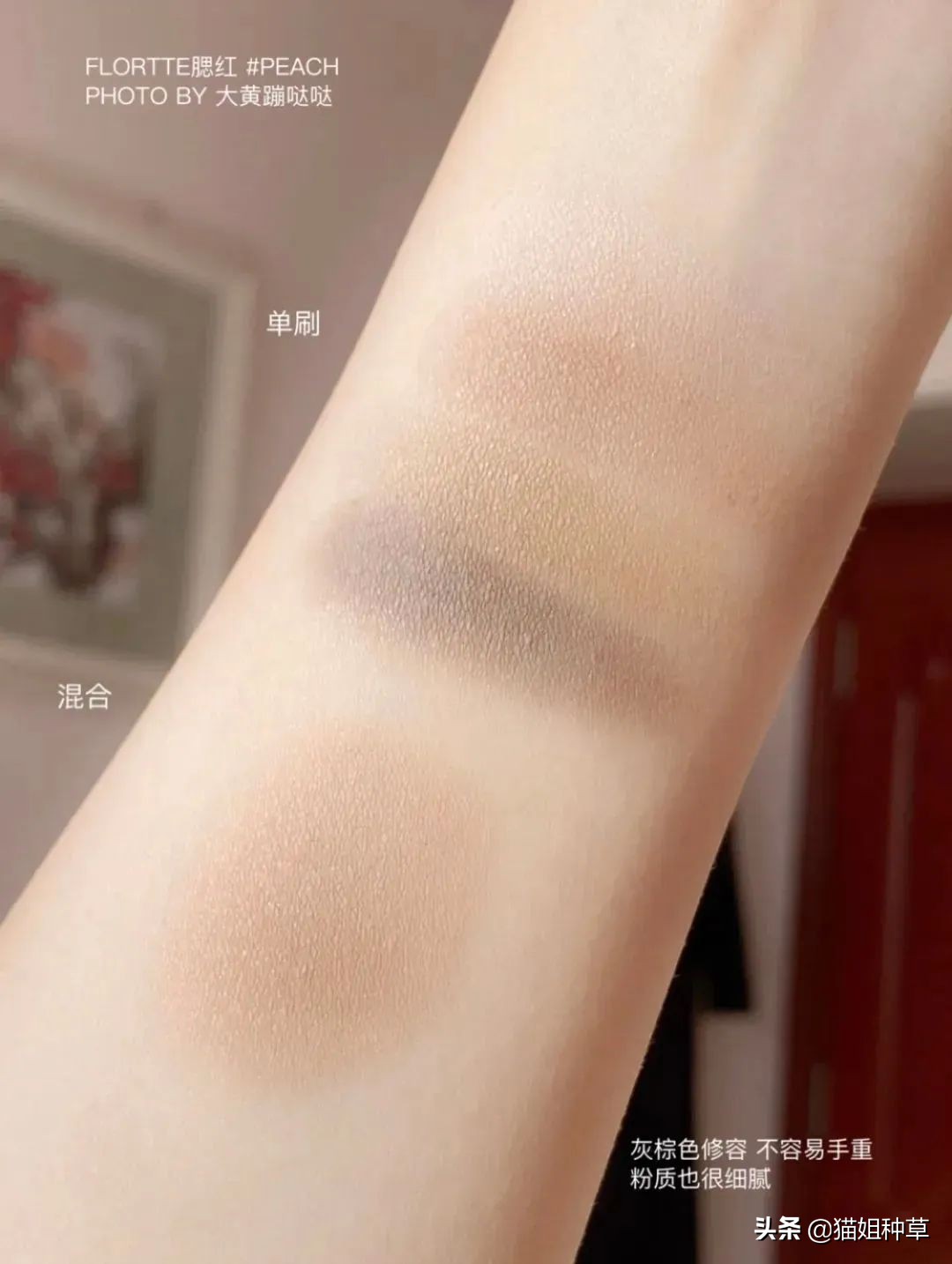 国外开价彩妆推荐,平价开价彩妆