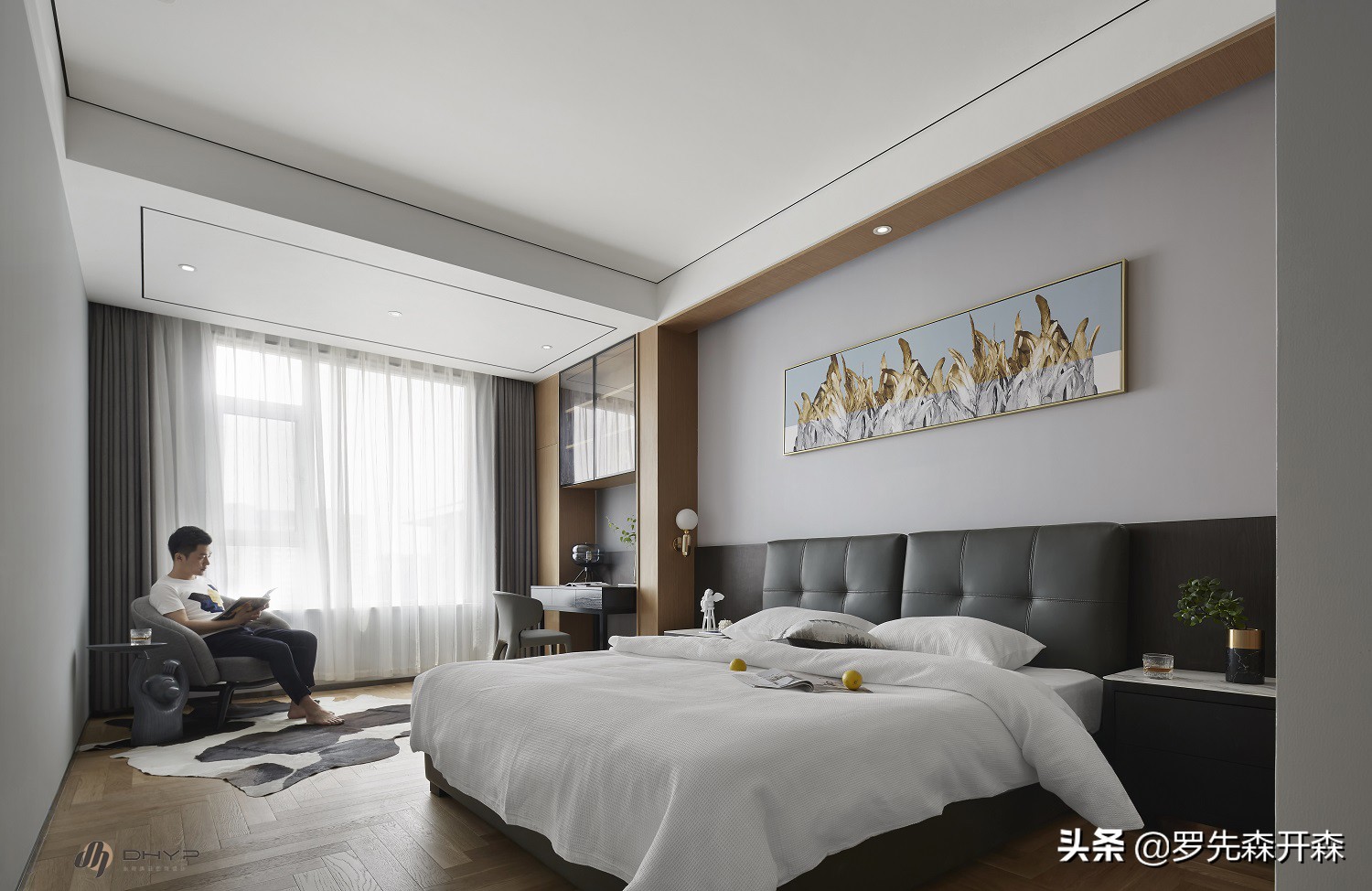 无畏风格，只愿随心，高知家庭的诗意栖居