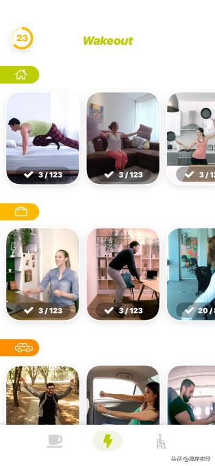 苹果最新app下载排行榜前十名,苹果2020年app分类