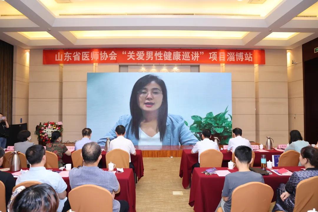 免费前列腺癌筛查,前列腺癌健康宣教