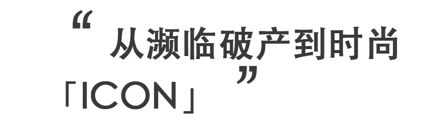 thenorthface联名kaws卫衣,thenorthface联名tm