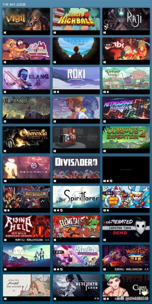 steamdeck掌机八方旅人,steam春节特惠值得入手的独立游戏