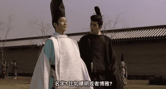 阴阳师恐怖悬疑故事,阴阳师之奇情怪谈