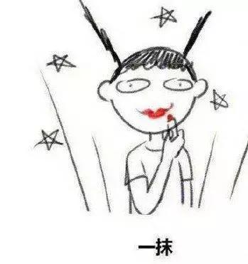 适合学生党的变色唇膏颜值高,变色唇膏学生素颜