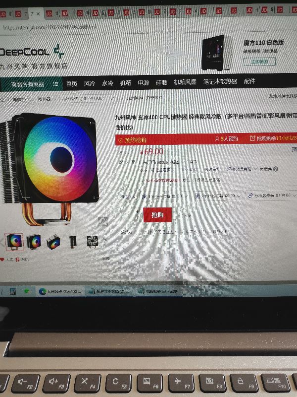 办公画图笔记本推荐5000元,两千多预算画图用的电脑配置