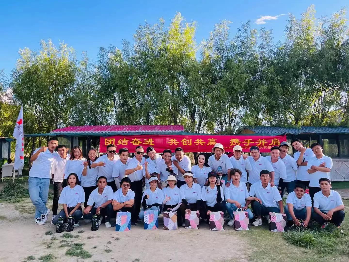 创业路上常存感恩之心——藏族大学生琼玛创业故事