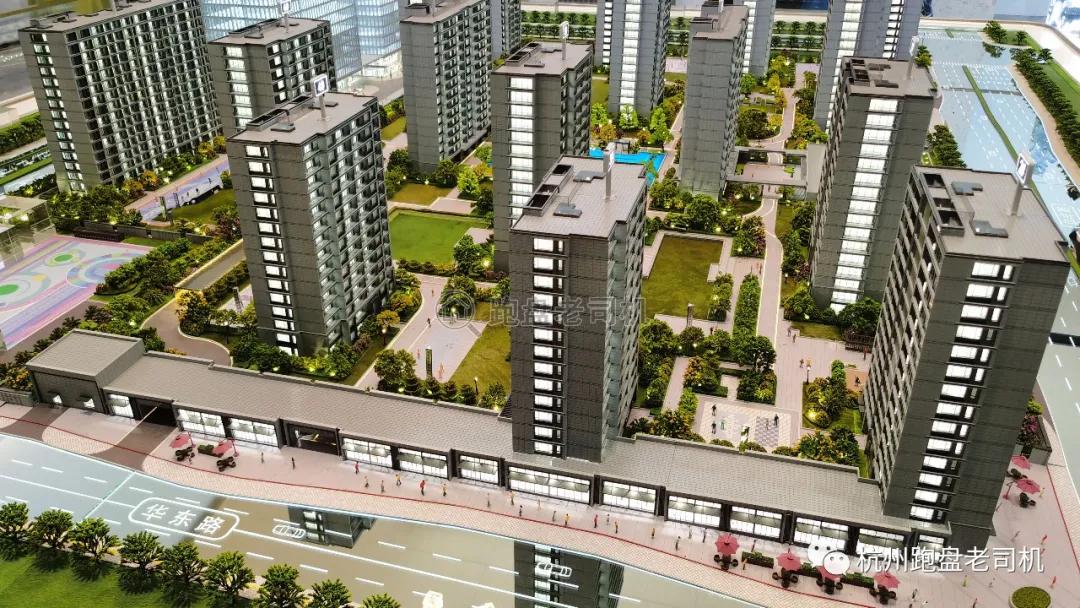 杭州春和云境125方样板房,杭州蓝绿双城春和云境楼盘