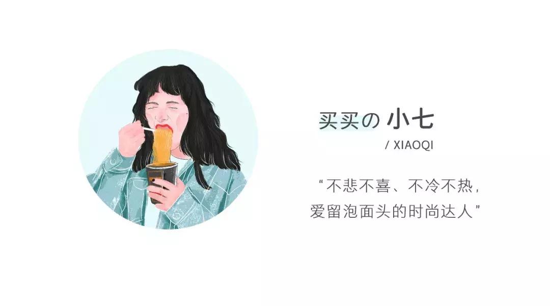 夏季小白鞋短靴洋气又高级,5款人气短靴时髦好看穿着又舒适