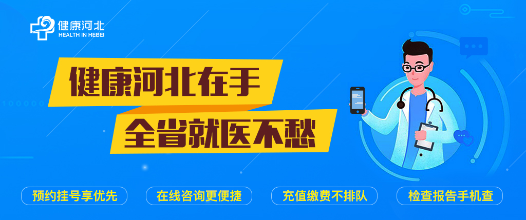 从怀孕到分娩，医生给出10条孕期实用建议，孕妈妈赶紧看看！