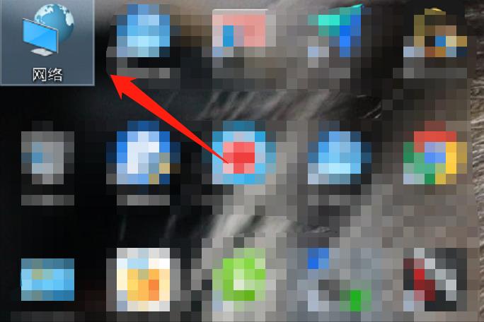 win10怎么查看自己电脑的ip地址,自动获取ip的电脑怎么查看ip地址