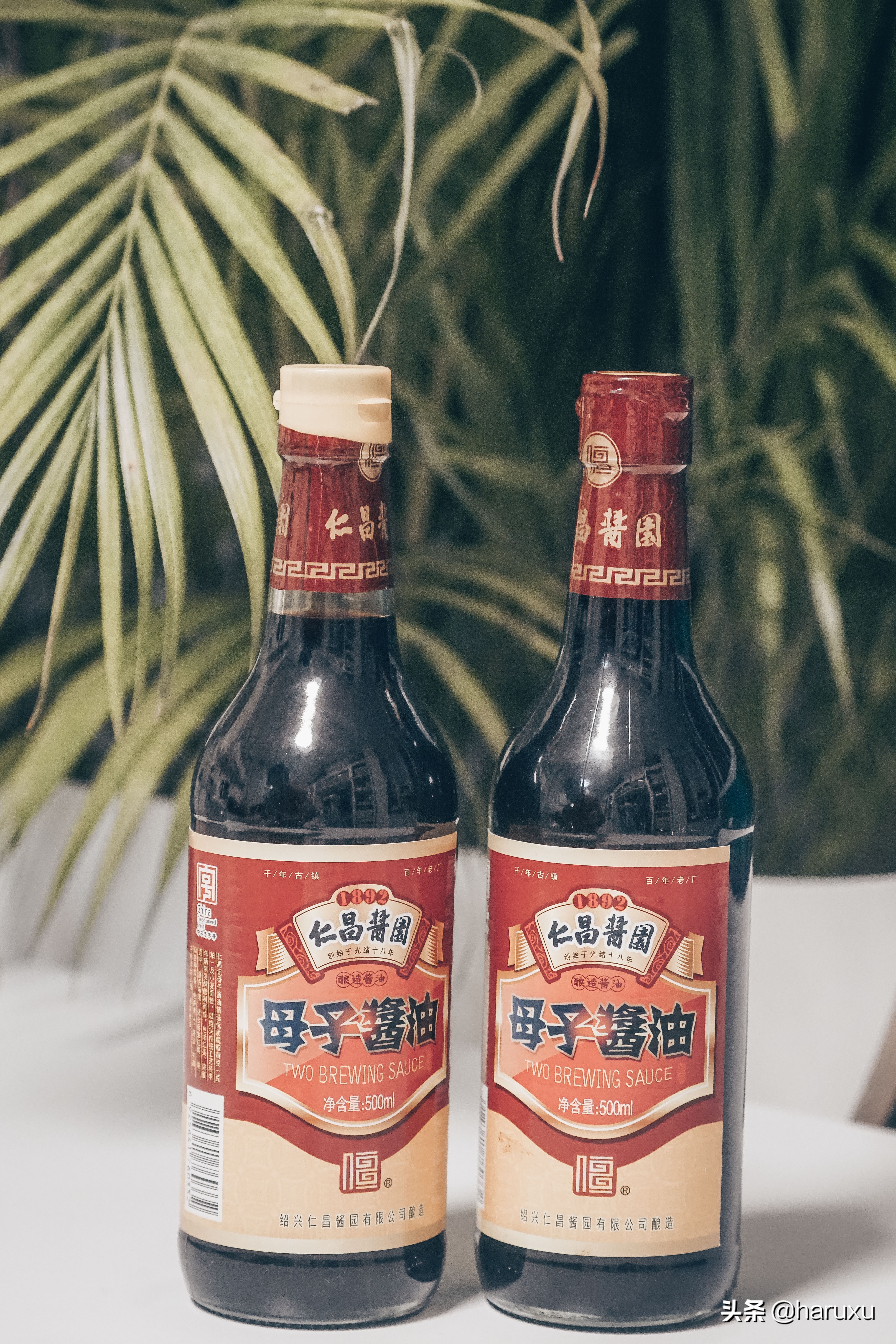 一瓶酱油50块钱,一瓶酱油5.5元