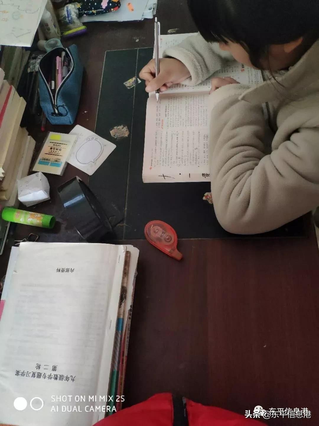 新湖中学广播操,空中课堂主题教学活动