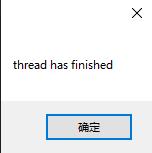 c编程中怎么读取数据,c#开多个线程同步优化