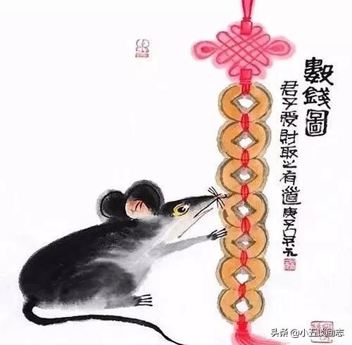 100幅老鼠国画,关于老鼠的漫画图