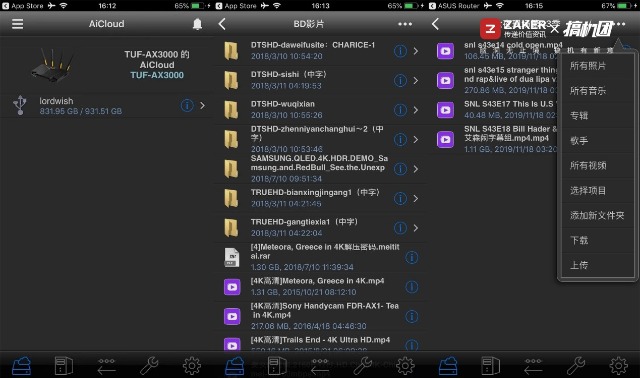 鍗庣鍙戝竷鏂板搧wifi6璺敱tuf-ax3000,鍗庣ax3000wi-fi6鏃犵嚎璺敱璇勬祴