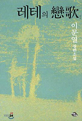 评分最高的十部韩国电视剧,悬疑电影推荐大片9.0以上评分韩国