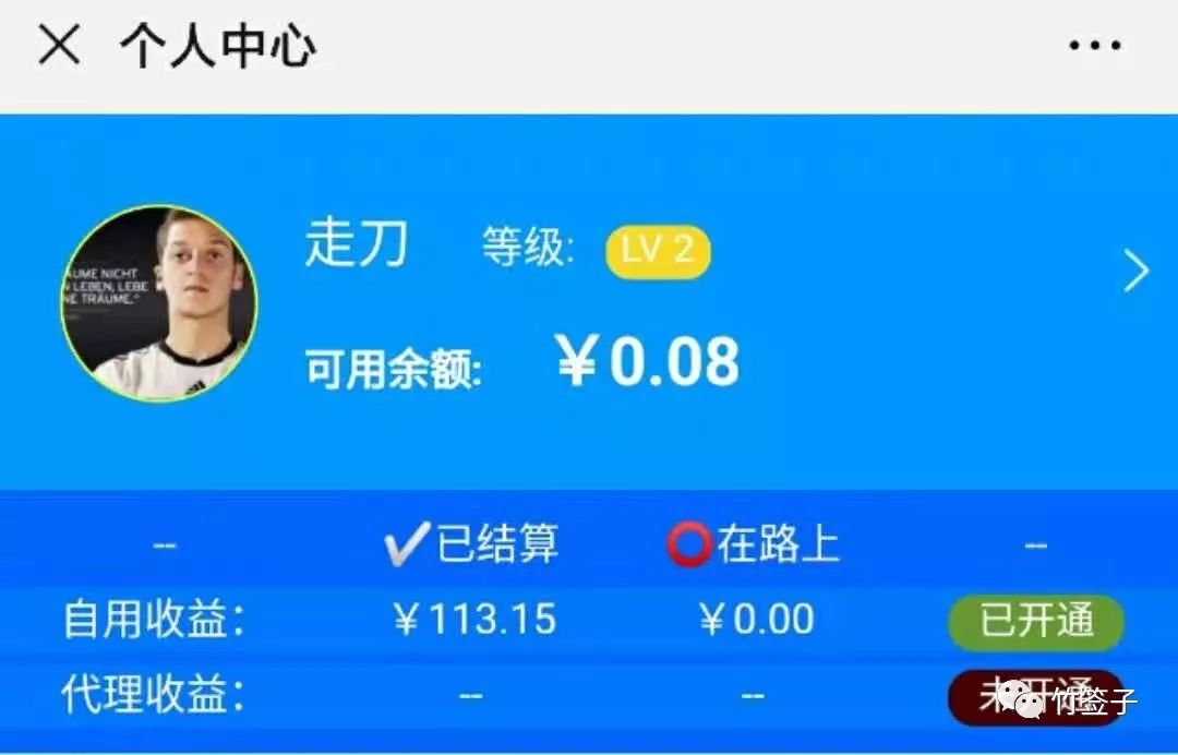 网购省钱返利入口大全,购物返利省钱视频