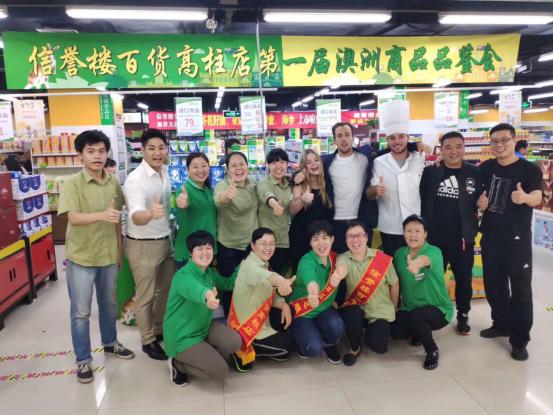 知名澳大利亚婴儿奶粉品牌,澳得瑞奶粉品牌