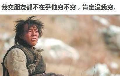 他，一个一生金戈铁马，气吞万里如虎的男人