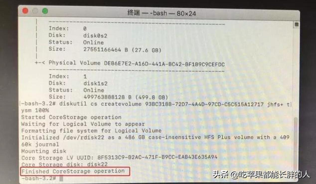 苹果笔记本fusion硬盘,苹果mac如何使用固态硬盘