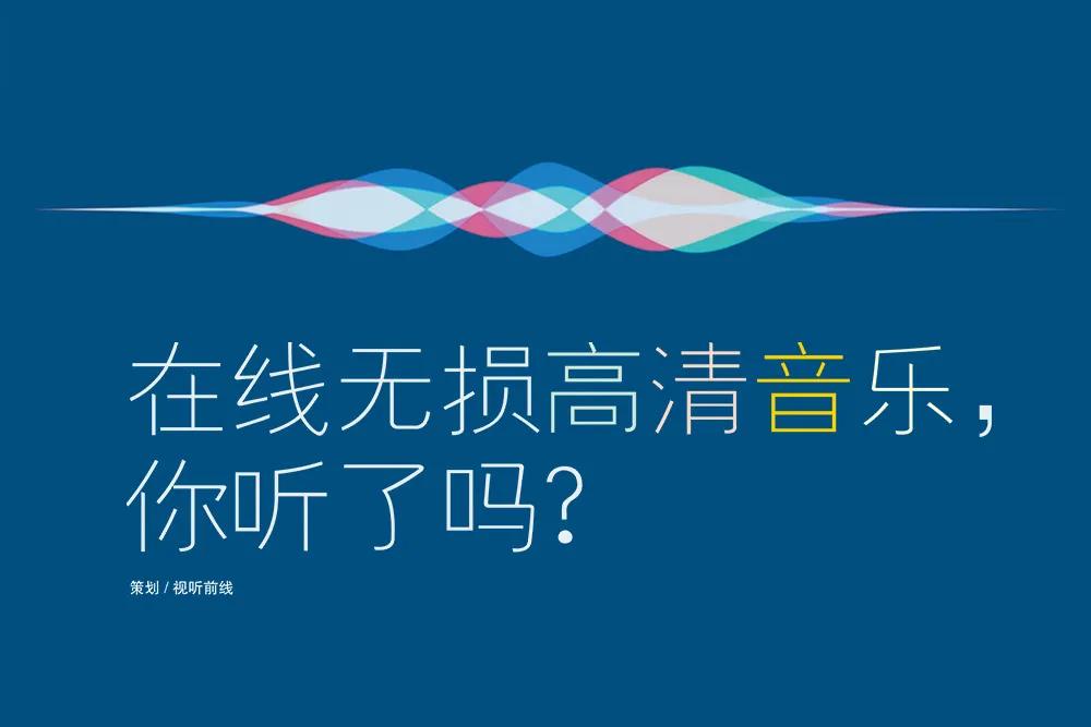 便携无损解码耳放,便携式随身耳放推荐