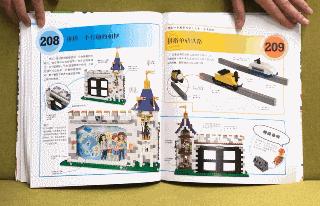 dk系列书籍六岁孩子适合入手哪些,dk儿童认知书推荐