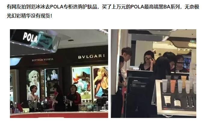 假洋品牌包轻奢侈,假洋货真国货