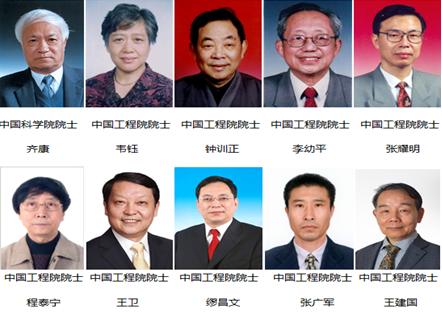 王羲之清华大学,王羲之行书高考题词