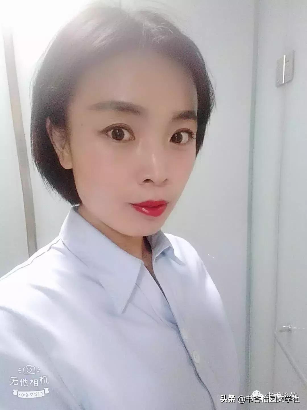 【书香怡苑】No.304期债(1.2)||蔡芳芳