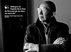 专家学者谈英语学习方法,外语专家细谈英语学习的三大诀窍