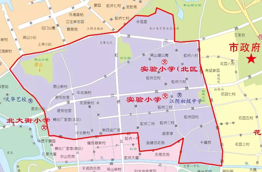 2019江阴城区小学招生方案公布！这些学校改名啦