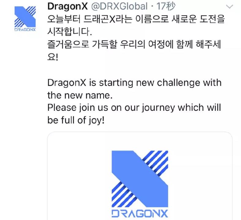 lolkz现在怎么样了,lolkz正面回应