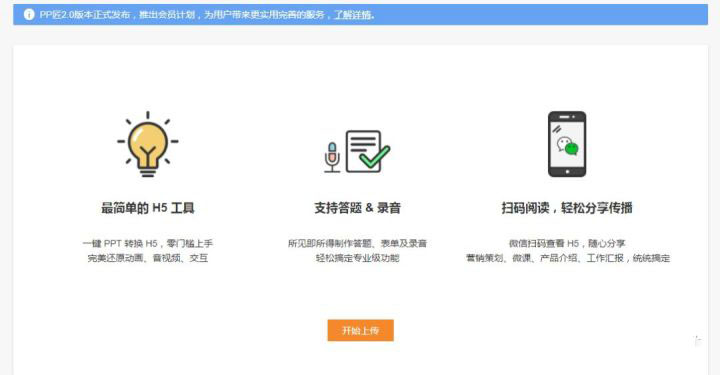 网络营销常用工具和方法有哪些,常用网络营销工具和方法