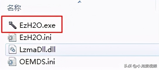清除联想笔记本bios密码的方法,联想笔记本刷bios网卡白名单