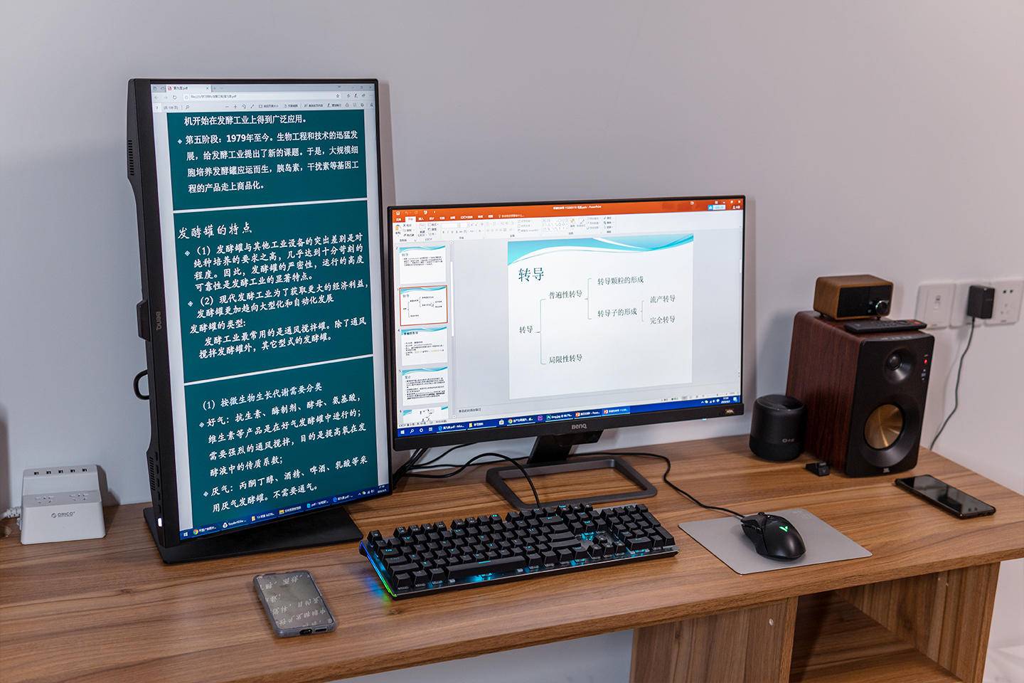 win10怎么设置双屏任务栏,win10怎么装双屏